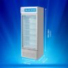 Blue Star 300 Litre Visi Cooler VC325D 4 Blue Star 300 Litre Visi Cooler VC325D 4