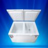 Blue Star Deep Freezer CF5-330NEYW 5 Blue Star Deep Freezer CF5-330NEYW 5