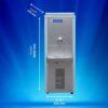 Blue Star Water Cooler SWC1515PS 2 Blue Star Water Cooler SWC1515PS 2