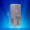 Blue Star Water Cooler SWC1530SS 2 Blue Star Water Cooler SWC1530SS 2