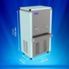 Blue Star Water Cooler SWC4080PS 2 Blue Star Water Cooler SWC4080PS 2