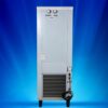 Voltas Water Cooler FS60120 7 Voltas Water Cooler FS60120 7