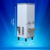 Voltas Water Cooler FS6080 2 Voltas Water Cooler FS6080 2