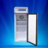 Blue Star Visi Cooler VC150A 5 Blue Star Visi Cooler VC150A 5