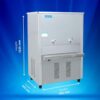 Blue Star Water Cooler SWC150150SST 2 Blue Star Water Cooler SWC150150SST 2